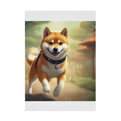 やんちゃな柴犬 Stickable Poster