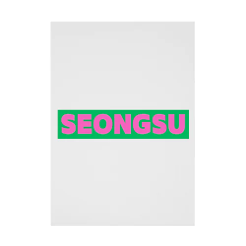 SEONGSU Stickable Poster