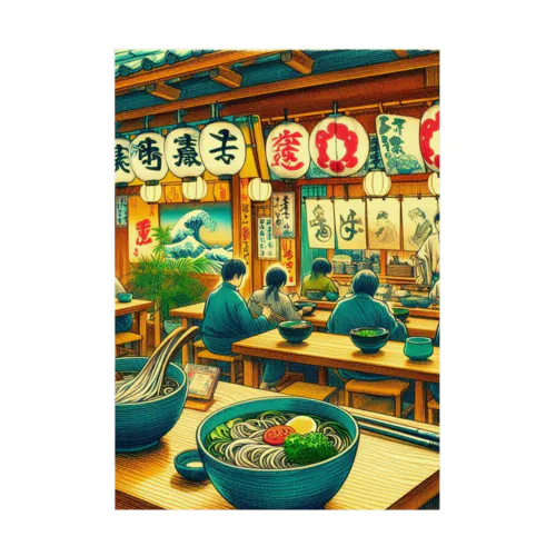 日本の風景:ラーメン屋、Japanese scenery:Japanese noodle :ramen Stickable Poster