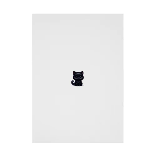 黒猫ちゃん 吸着ポスター