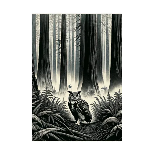 Owl in the forest Stickable Poster