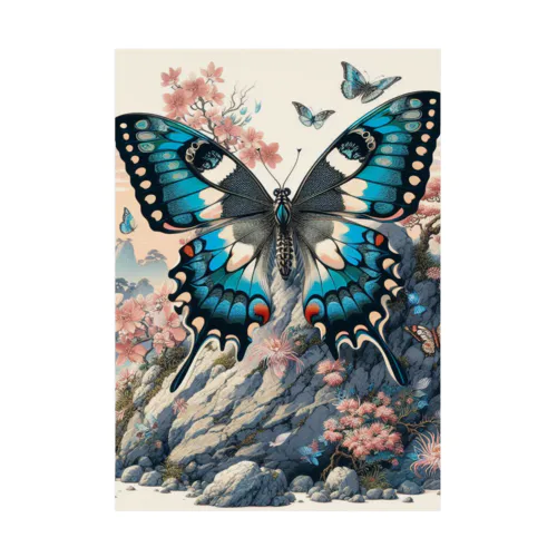岩場の上で華やかに舞う蝶と咲き誇る花々 Stickable Poster