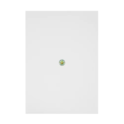 Happy Avocado 2 Stickable Poster