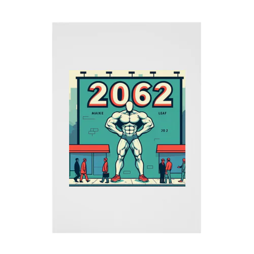 【2062】アート 吸着ポスター
