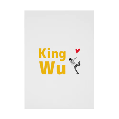 King Wuグッズ Stickable Poster