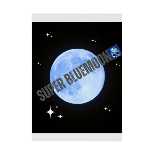 Super Bluemoon Brand🎵 吸着ポスター