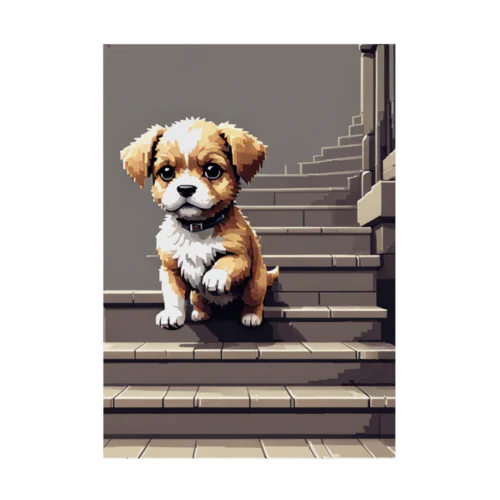 階段をおりる犬 Stickable Poster