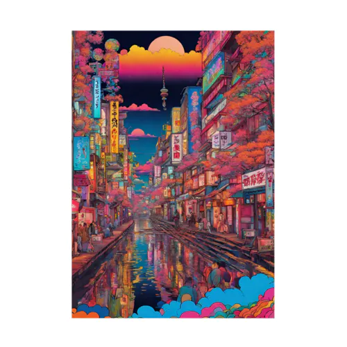 NIPPON 5 Stickable Poster