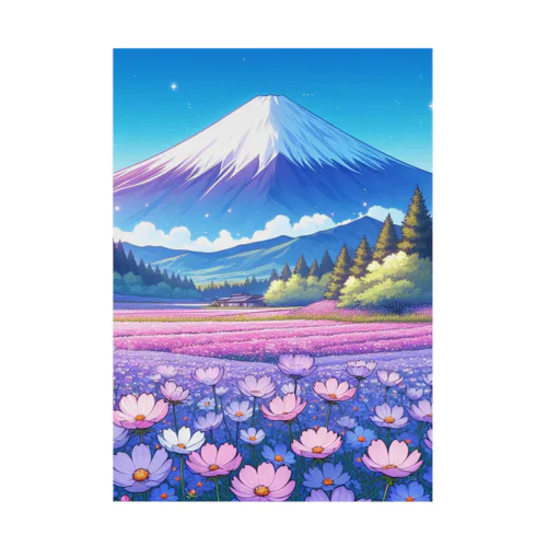 日本の美しい風景 Stickable Poster