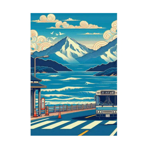 日本の風景:夏にバス旅行、ｊapanese scenery: Bus trip in summer 吸着ポスター