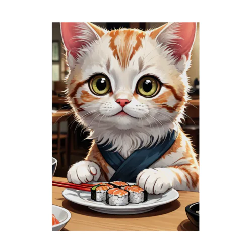 寿司屋猫 Stickable Poster