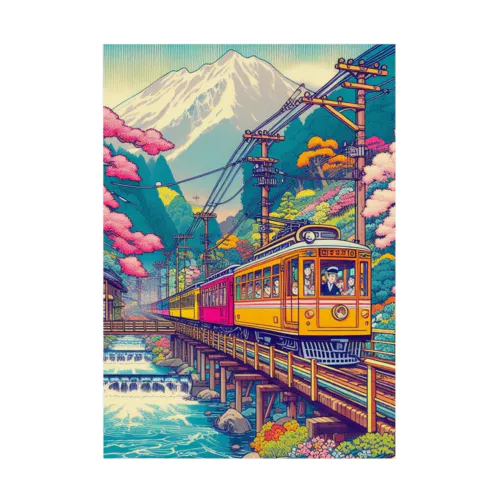 日本の風景:花の季節を楽しめる観光列車、Japanese scenery: Sightseeing train where you can enjoy the flower season Stickable Poster