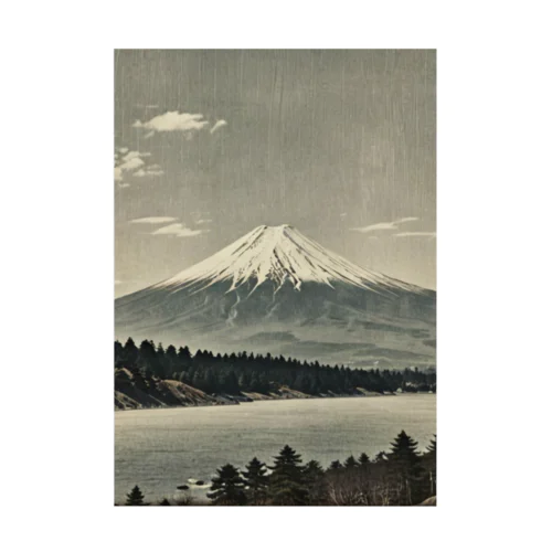 古風な富士山 Stickable Poster