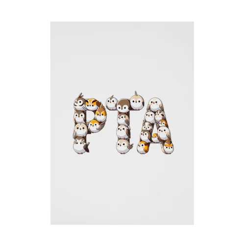 PTA Stickable Poster