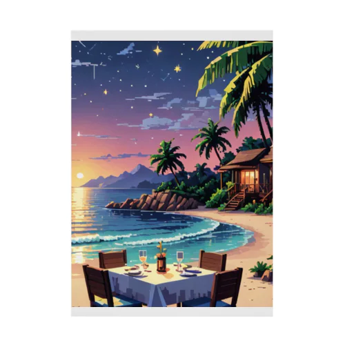 Moonlit Palm Haven Stickable Poster