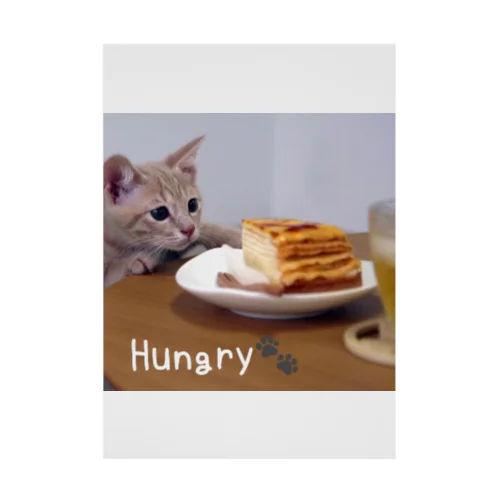 hungry🐾 吸着ポスター