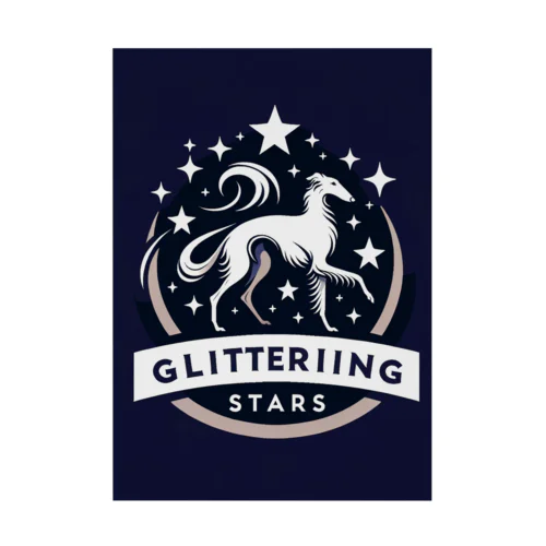 Glittering Stars Stickable Poster