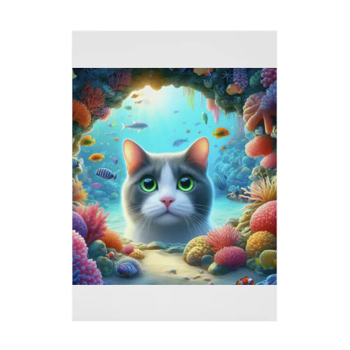 珊瑚に癒される猫 吸着ポスター