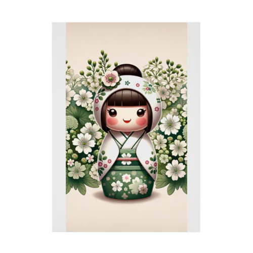 kokeshi dolls白い花 Stickable Poster