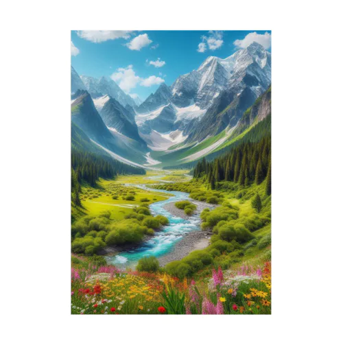 山間の風景 Stickable Poster