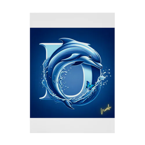 Dolphin Stickable Poster