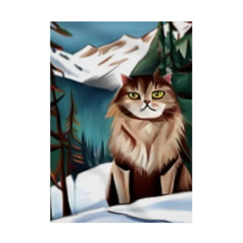 I live in Snow Mountain. Stickable Poster