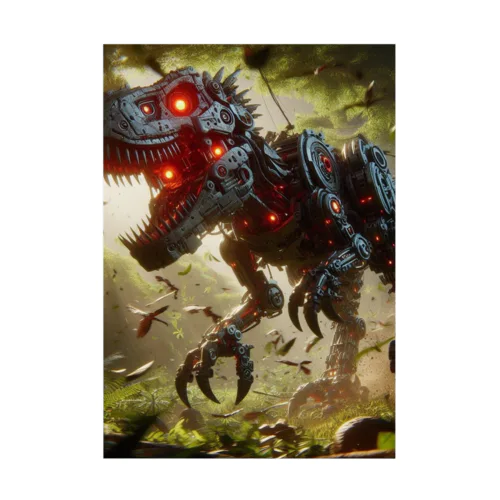 機械の恐竜のグッズです Stickable Poster