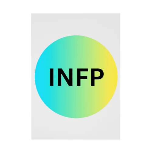 INFP - 仲介者 Stickable Poster