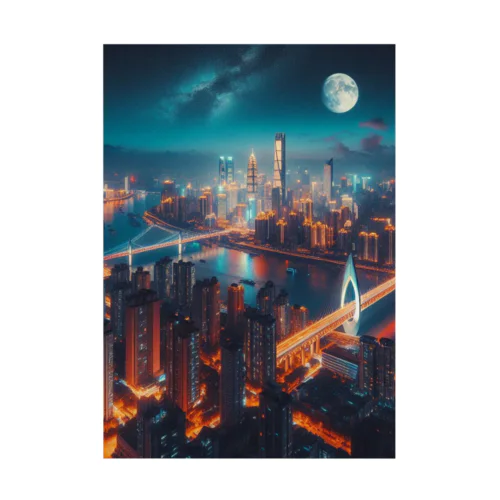 月夜に輝く未来都市 Stickable Poster