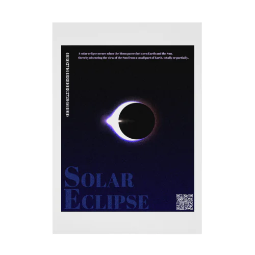 日食(Solar Eclipse ) 吸着ポスター