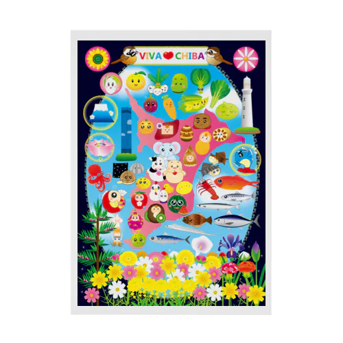 VIVA♡CHIBA Stickable Poster