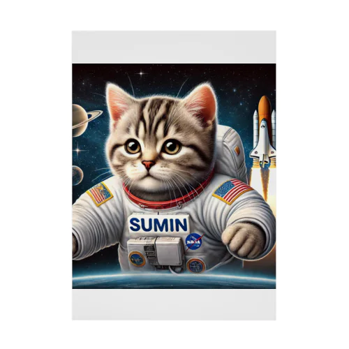 スペースCat Stickable Poster