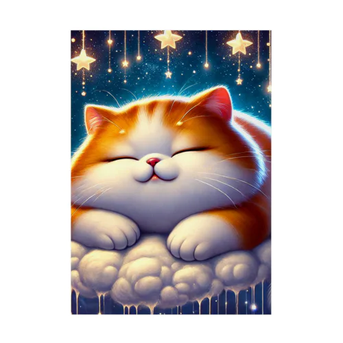 ぽっちゃりとした愛らしい猫ちゃん Stickable Poster