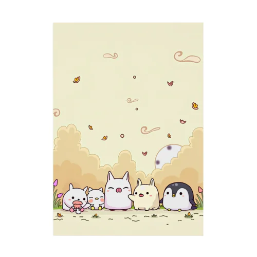 パステルの草原での仲間たち Stickable Poster
