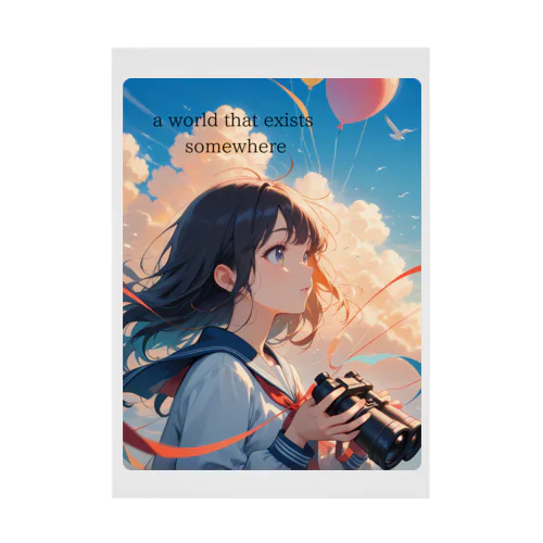 未来を見る少女 Stickable Poster