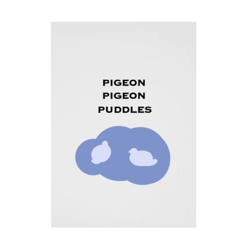 P.P.P. Stickable Poster