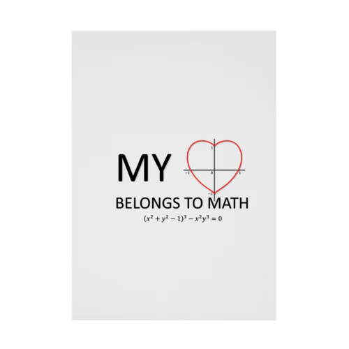 My Heart Belongs to Math Stickable Poster