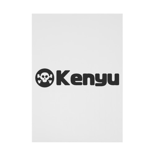 Kenyu Stickable Poster