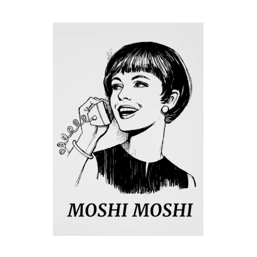 MOSHI MOSHI Stickable Poster