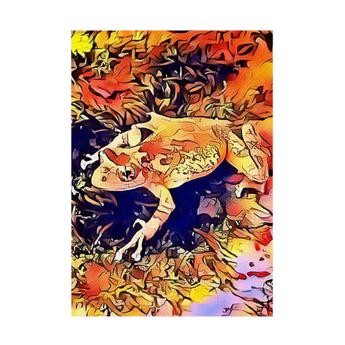 Fantastic Frog -Flare Version- Stickable Poster