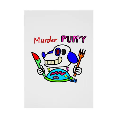 murder puppy5 Stickable Poster