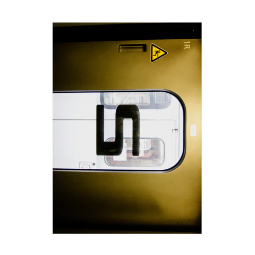  Train door Stickable Poster