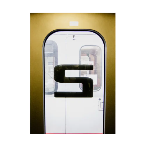  Train door Stickable Poster