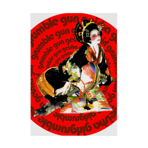 grumble gun geisha girl Stickable Poster