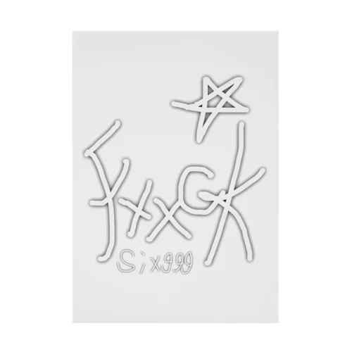 Fxxck*six999 Stickable Poster