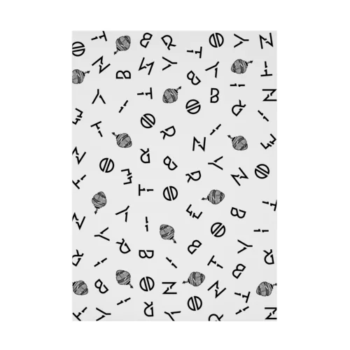 NITRO BERRY FONT BLACK Stickable Poster