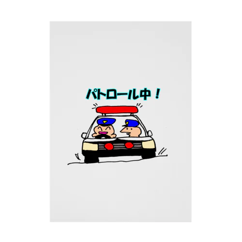 パトカー Stickable Poster