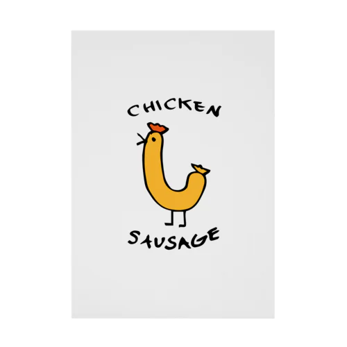 Chicken Sausage Stickable Poster
