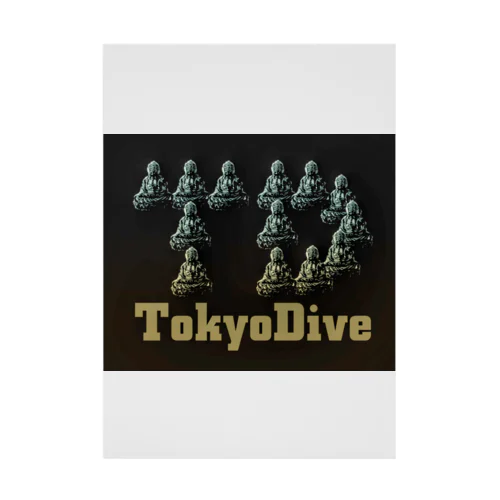 TokyoDive2ブラックボックスロゴ Stickable Poster