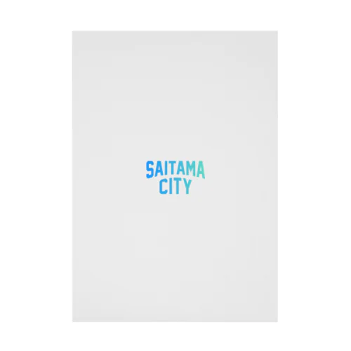 さいたま市 SAITAMA CITY Stickable Poster